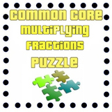 Fraction Multiplication Puzzle - Multiplying Fractions