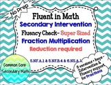 Fraction Multiplication & Simplification : RTI Interventio