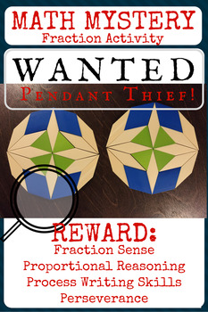Preview of Fraction Pattern Block MYSTERY Activity: The Stolen Pendant!