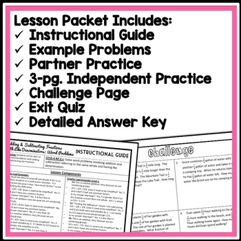 freebie fraction word problems adding subtracting like fractions lesson