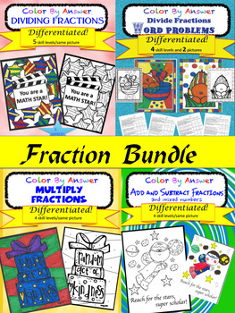 Preview of Fractions Color by Answer Differentiated BUNDLE