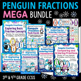 Penguin Fractions Mega Bundle
