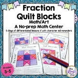 Fractions Quilt Blocks - Fraction Coloring Fun with Charac