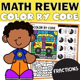 Fractions Worksheets - Color by Number 2nd 3rd Grade Pract