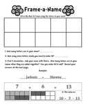 Frame-a-Name Chrysanthemum Math Extension Activity