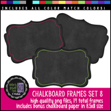 Frames: KG Chalkboard Frames Set Eight