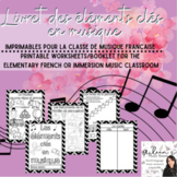 Français - Imprimable/Printable Primary Elements of Music 