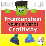 Frankenstein {Nouns & Verbs} Craftivity BUNDLE