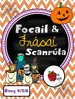 Preview of Frásaí Scanrúla Scríbhneoireachta Oíche Shamhna//Scary Phrases Halloween Writing