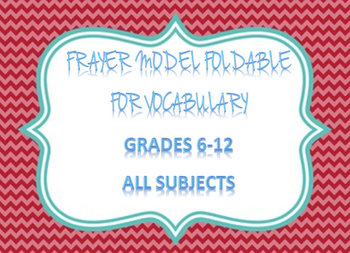 Preview of Frayer Model Foldable