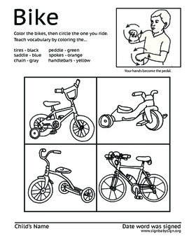 Preview of Free ASL Bike, learn to sign & Free worksheets