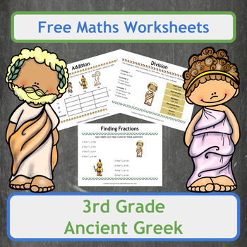 Preview of Free Ancient Greek Themed Maths Worksheets for 3rd Grade Classes