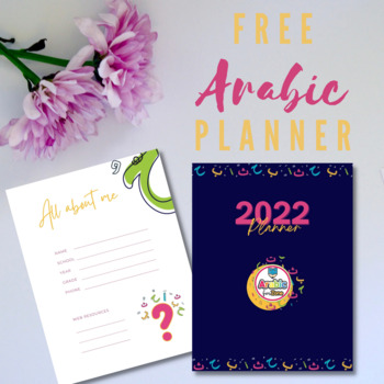 Preview of Free Arabic teacher planner 2022
