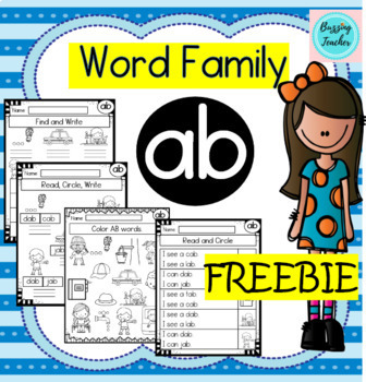 Preview of Free CVC AB Word Family Practice Short A - Free Resource