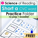 Free CVC Short a Worksheets - Science of Reading Activities