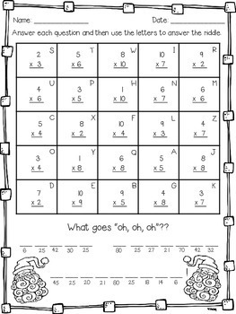 Printable Christmas Multiplication Worksheets