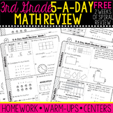 3rd Grade Daily Math Spiral Review - 2 Weeks FREE