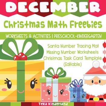 Cute Christmas Theme Number Order Worksheet Christmas Math
