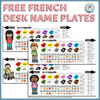 Free Name Worksheets Teaching Resources Teachers Pay Teachers