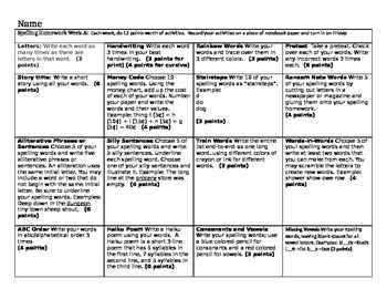 dual language homework