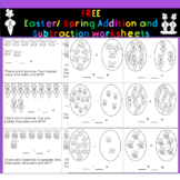 Free Easter/ Spring Addition and Subtraction Worksheet