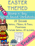 Free Easter Themed Speech Sound Worksheets- l and l blends