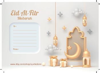 Free Elegant Eid Al Fitr Greeting Cards by AyahEStore | TPT