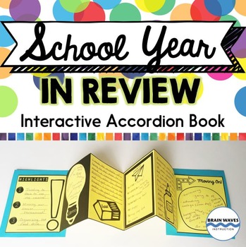 Preview of End of the Year Activity - Free School Year Reflection