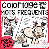 Free FRENCH Christmas colour by sight word sheets