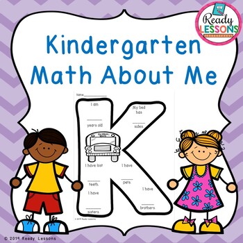 Preview of Free First Day Back of School Activity Kindergarten Math All About Me Worksheet