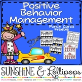 Behavior Management Individual Punch Cards for Primary Grades Freebie