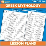 Free Greek Mythology Lesson Plans for Upper Elementary & M