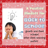 Free Growth and Fixed Mindset Back to School Letter Size Posters