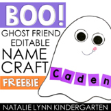 Free Halloween Craft | Ghost Editable Name Craft