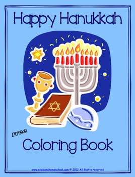 Preview of Free Hanukah Coloring Book