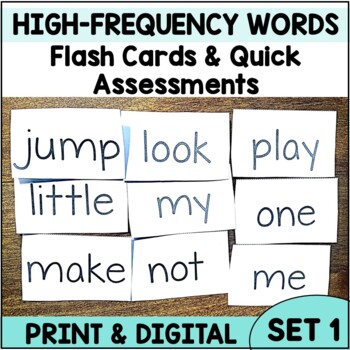 Preview of Free High Frequency words Flashcards Set 1 Printable Digital