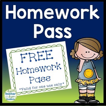 No Homework Pass Worksheets Teachers Pay Teachers