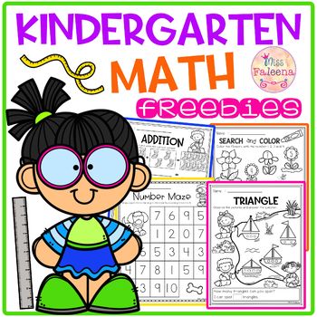 Preview of Free Kindergarten Math