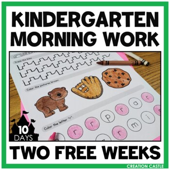 Preview of Free Kindergarten Morning Work for the Beginning of the Year