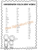 Free Kindergarten Sight Word List DOLCH Words