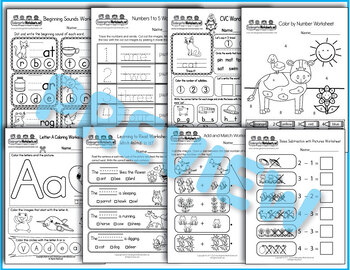 free kindergarten worksheets by learning yay teachers