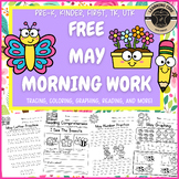 Free May Morning Work Packet Spring Bugs PreK Kindergarten