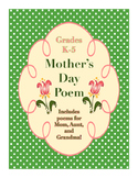Free Mother's Day Poem