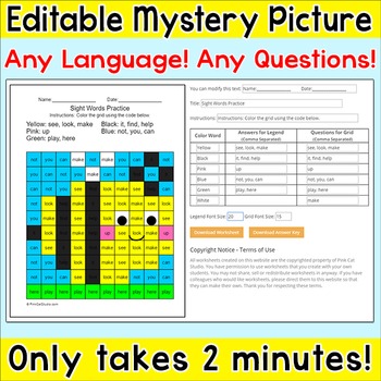 Preview of Free Editable Color by Sight Words or Numbers Mystery Picture Spring Activity
