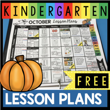 Preview of Free October Lesson Plans for Kindergarten - Fall and Halloween Worksheets