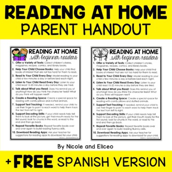 Preview of Reading at Home Parent Handout + FREE Spanish