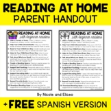 Reading at Home Parent Handout + FREE Spanish