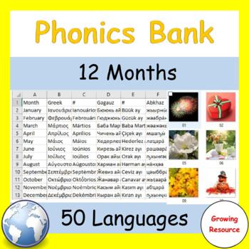 Preview of Free! Phonics Bank: 12 months in 50 languages