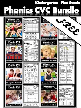 Preview of Free Phonics worksheets : CVC fluency bundle - Kindergarten/First Grade