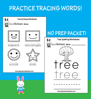 Preschool Worksheets (20 Pages) by Learning Yay | TpT